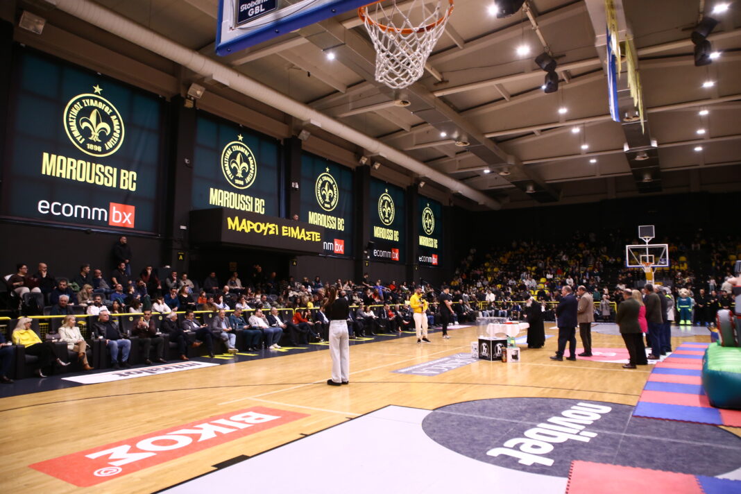 3ο Maroussi Family Day του Γυμναστικού Συλλόγου Αμαρουσίου στον Άγιο Θωμά – Μια γιορτή για τα παιδιά, τον αθλητισμό και την κοινότητα 3ο Maroussi Family Day του Γυμναστικού Συλλόγου Αμαρουσίου στον Άγιο Θωμά – Μια γιορτή για τα παιδιά, τον αθλητισμό και την κοινότητα